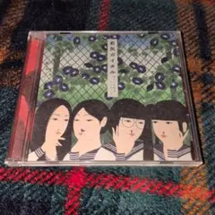 2026年最新】CD 新しい学校のリーダーズ 若気ガイタルの人気アイテム