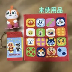 アンパンマン タオル 巾着袋 セットドキンちゃんミニぬいぐるみ