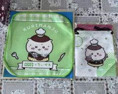 ちいかわ　ココス　くりまんじゅう　ハンカチ　きんちゃく　ミニタオル
