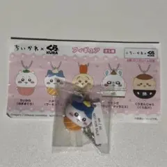 ちいかわ くら寿司 ハチワレ キーホルダーのサムネイル