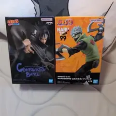 ナルト　NARUTO うちはサスケ&はたけカカシフィギュア