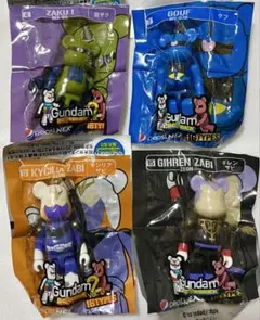 未使用　BE@RBRICK ベアブリック　ガンダム　4体セット　ペプシ