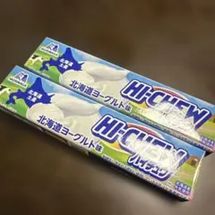 森永製菓 ハイチュウ 北海道ヨーグルト味 2本セットのサムネイル