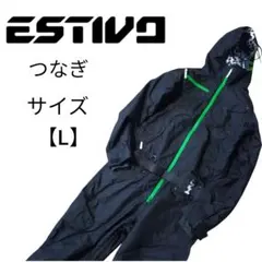 エスティボ スノボウェア スキーウェア つなぎ オールインワン サイズL