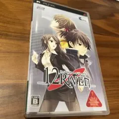 【PSP】12Riven 〜the Ψcliminal of integral〜