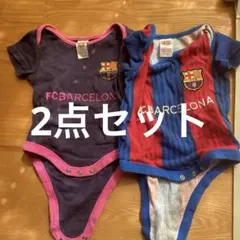 FC Barcelona ボディスーツ 2枚セット 9/12ヶ月