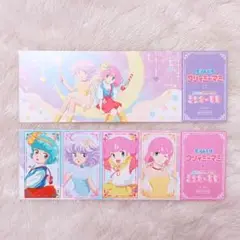 クリィミーマミ &ミンキーモモ 　購入特典　チケット風ポストカード　2枚セット
