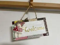 カントリーマーケット　ウェルカムボード