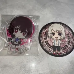 東京喰種　:re コースター　缶バッジ　コレクション　ラバスト　鈴屋什造 2025年最新】鈴屋什造 缶バッジの人気アイテム - メルカリ