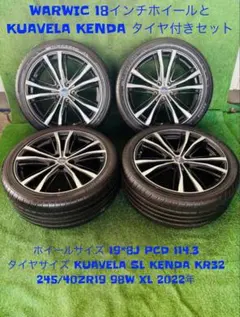 ベンツ W206 Cクラス純正 アイスゼロ 225/45R18 A B CLA - メルカリ