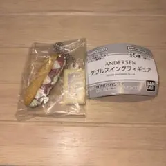 アンデルセン　ダブルスイングフィギュア
