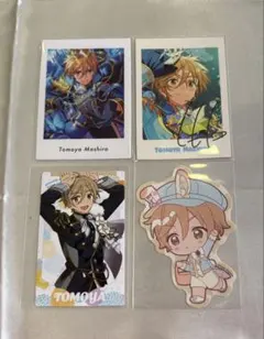あんさんぶるスターズ 真白友也 4점 세트