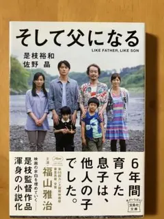 Item thumbnail for item c68b86e7-3a97-4f97-a2f5-5cc5a001fdc7