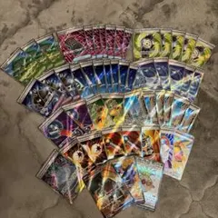 【匿名発送】ポケモンカードSRまとめ売り　トレーナーズ