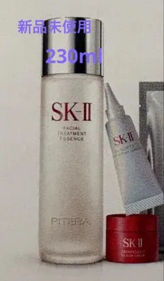 SK-II フェイシャルトリートメントエッセンスセット