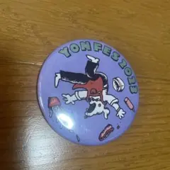 Item thumbnail for item fe193f07-7b4a-4470-bbf9-26e185c04603