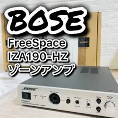 【ほぼ新品】Bose FreeSpace IZA190-HZ ゾーンアンプ