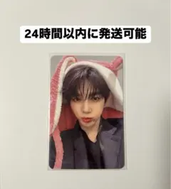 zb1 ラキドロ　5集　applemusic うさぎ毛布　ジャンハオ　ハオ