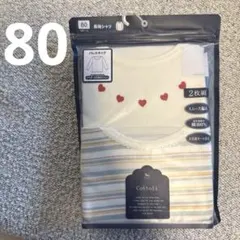 Cottoli ベビー肌着