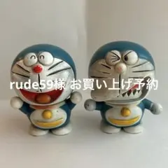 2026年最新】ポピー ドラえもんの人気アイテム - メルカリ