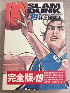 Item thumbnail for item 76da3c36-756f-4a29-8665-39db2b155ef1