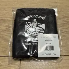◆新品未開封◆BUMP OF CHICKEN aurora ark リストバンド