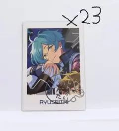 あんスタ 奏汰 缶バッジ ぱしゃっつ TRIP 特典 リングライト スタライ