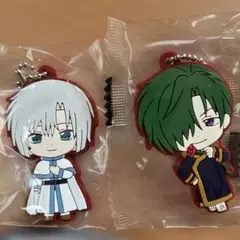暁のヨナ キーホルダー２個セット