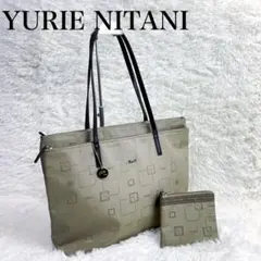 【美品】YURIE NITANI ユリエニタニ ナイロン トート ポーチ 総柄