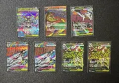 メガドリームex MAまとめ　7枚