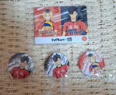 ハイキュー!!くら寿司