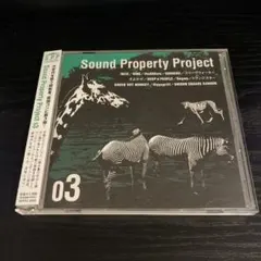 Sound Property Project 03 / オムニバス 廃盤CD - メルカリ