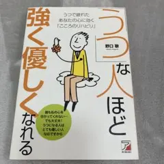 Item thumbnail for item 78dcfe48-03d7-4bc1-9e0b-0b3b7aa8ae4d