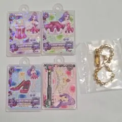 アイカツ びっくらたまご 神崎美月 シークレット