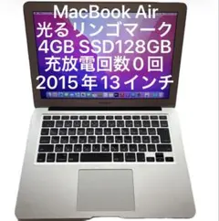 2025年OS】Macbook Air 高速SSD Corei5 新品充電器 - メルカリ