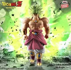 ドラゴンボールZ SOLID EDGE WORKS-THE出陣-ブロリーⅡ
