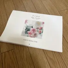 Item thumbnail for item 9404440b-dc46-498f-b11a-5d7675f348d2