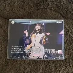 櫻坂46 ビルディバイド 村井優 むらいゆうぃんく テリトリー プロモ