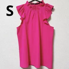 Item thumbnail for item a8d59ea2-8b03-41a3-86cf-1e9880877022