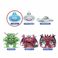 ドラゴンクエスト クリスタルモンスターズ スライム単品