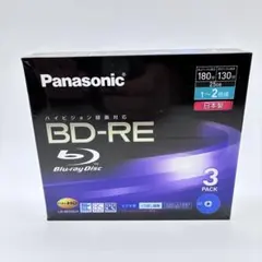 2026年最新】パナソニック 録画用BD−R 25GBの人気アイテム - メルカリ