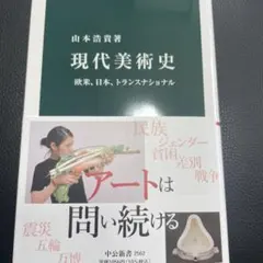 Item thumbnail for item 96805ddc-ffe7-4c67-857a-a1554a4b654c