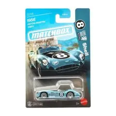 マッチボックス スーパーカーズ アストンマーティン DBR1のサムネイル