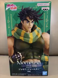 Item thumbnail for item c2f99a9a-8970-4bf1-a8e7-1797db0ab753