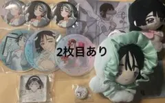 ALIENSTAGE スア 詰め合わせ