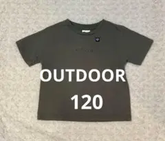 OUTDOOR Tシャツ 120サイズ オリーブグリーン