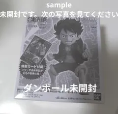 2026年最新】LECAFIG ONE PIECE モンキー D ルフィの人気アイテム