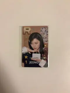 1603. ssjyp ナヨン トレカ ハラカド - メルカリ