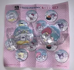 サンリオ 缶バッジ シナモロール リトルツインスターズ キキララ
