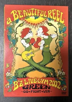 B'z/a BEAUTIFUL REEL.